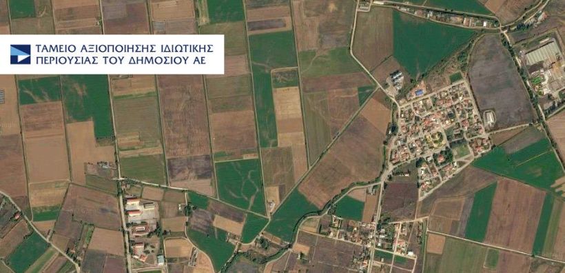 Φ. Κόλλιας: ΤΑΙΠΕΔ - Στα 3,44 δισ. ευρώ οι εισπράξεις του 2016