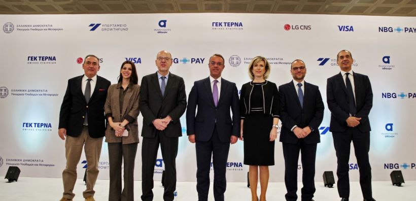 Ανέπαφες πληρωμές με τραπεζική κάρτα σε όλα τα Μέσα Μαζικής Μεταφοράς αρμοδιότητας ΟΑΣΑ