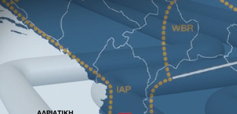 ΤΑΡ amp; Ελλάδα: Εσωτερικές Παράμετροι amp; Περιφερειακά Γεωπολιτικά Παίγνια