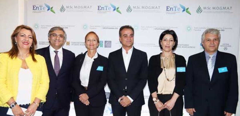 Ο ΤΑΡ επενδύει €1 εκατ. σε μεταπτυχιακά προγράμματα στον τομέα της Ενέργειας στο Πανεπιστήμιο και το ΤΕΙ Δυτικής Μακεδονίας