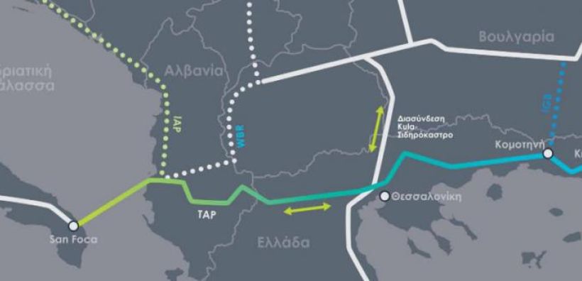 Τελετή εγκαινίων για την έναρξη των κατασκευαστικών εργασιών του Διαδριατικού Αγωγού Φυσικού Αερίου