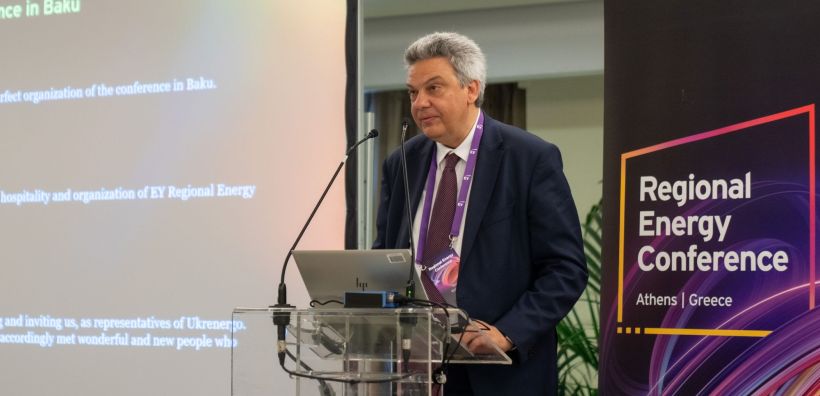EY CESA Annual Regional Energy Conference: Στρατηγικός ο ρόλος της Ελλάδας στον ενεργειακό μετασχηματισμό της Ευρώπης