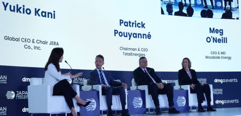 Ξεκίνησε το Japan Energy Summit &amp; Exhibition 2025 - Στο επίκεντρο η ενεργειακή ανθεκτικότητα, οι στρατηγικές επενδύσεις και η μακροπρόθεσμη συνεργασία