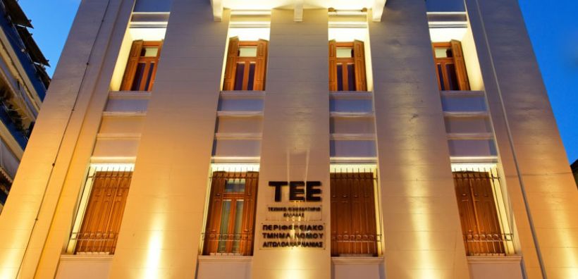 Στις 4 Νοεμβρίου το «πράσινο» συνέδριο του ΤΕΕ, Green Deal Greece 2024, με έμφαση στην Ανθεκτικότητα