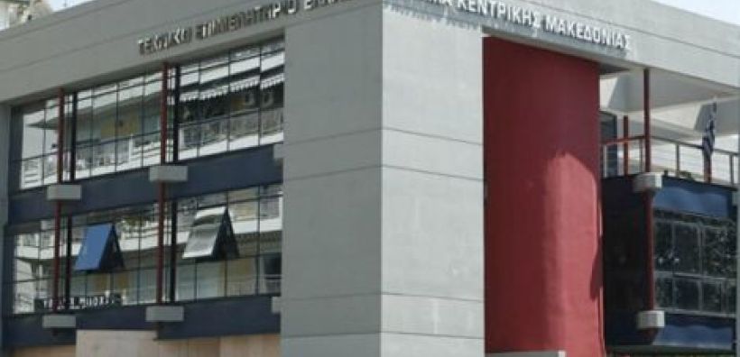 Απόσυρση των διατάξεων του σ/ν για τα δημόσια έργα ζητά το ΤΕΕ/ΤΚΜ