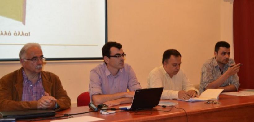 Προτάσεις του ΤΕΙ Κρήτης για εξοικονόμηση ενέργειας στα κτίρια