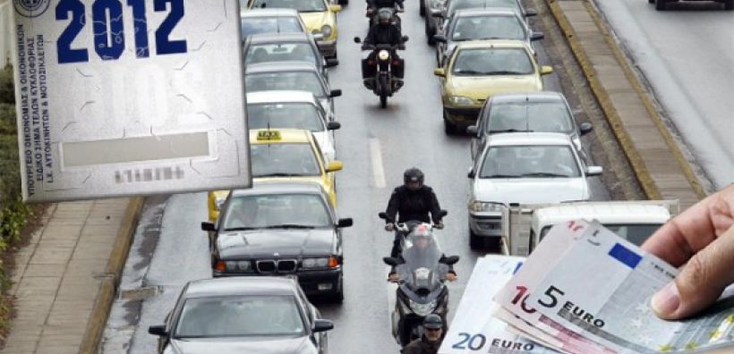 Η κυπριακή Βουλή ενέκρινε τα νέα τέλη κυκλοφορίας με βάση τους ρύπους