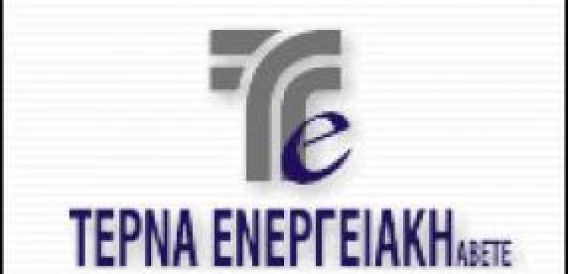 ΤΕΡΝΑ Ενεργειακή: Αγορά 14.862 ιδίων μετοχών 