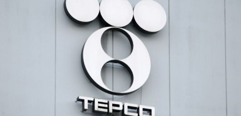 Tepco: Επίσημο αίτημα οικονομικής βοήθειας από το ιαπωνικό κράτος