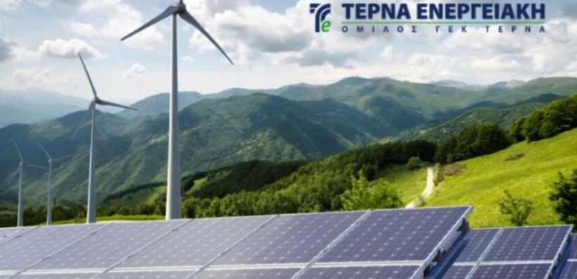 AXIA VENTURES: Πως και με ποια έργα χτίζει μέχρι το 2026 η ΤΕΡΝΑ ΕΝΕΡΓΕΙΑΚΗ, το στόχο για συνολική ισχύ ΑΠΕ 3GW
