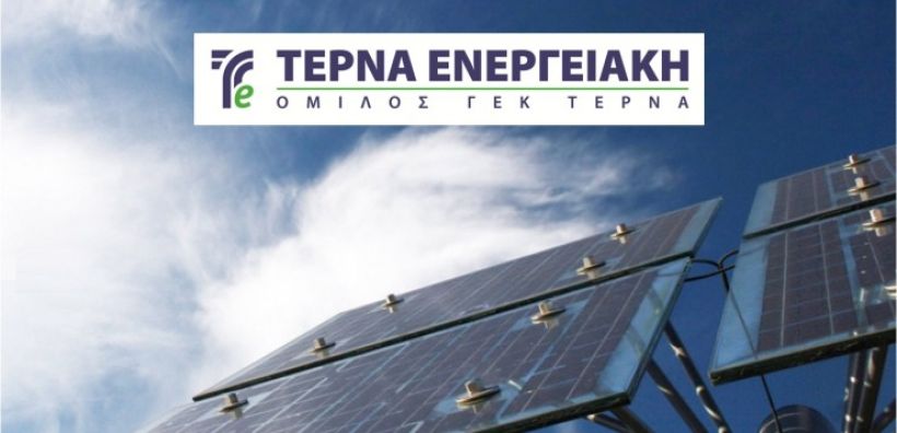 Euroxx για Τέρνα Ενεργειακή: Ανθεκτική στο κορωνοϊό, σύσταση overweight και υψηλότερη τιμή-στόχος