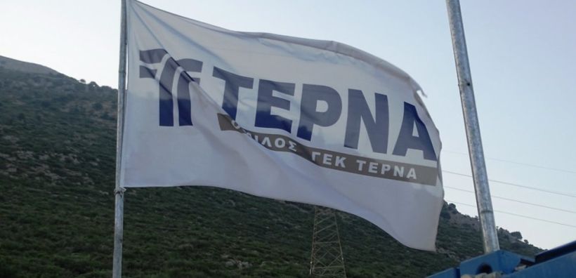 Σημαντική αύξηση πωλήσεων και κερδοφορίας για τη ΓΕΚ ΤΕΡΝΑ το 2016