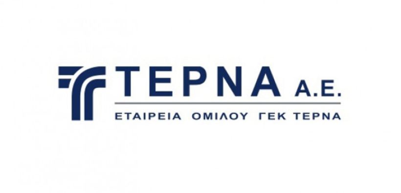 ΓΕΚ Τέρνα: Στον Γ. Περιστέρη πακέτο για το 2,58%