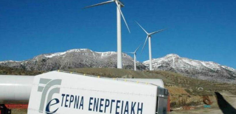 Η Τέρνα Ενεργειακή καλεί τους μετόχους σε ΓΣ στις 6 Ιουνίου