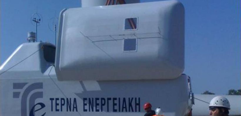 Τέρνα Ενεργειακή: Στις 18/10 η ΓΣ για επιστροφή μετρητών στους μετόχους