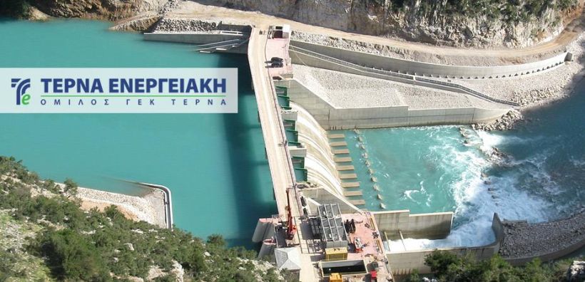 Από 15/3 η διαπραγμάτευση των 9,5 εκατ. νέων μετοχών της ΤΕΡΝΑ ΕΝΕΡΓΕΙΑΚΗ