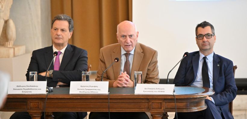 Συνεργασία του Υπουργείου Περιβάλλοντος και Ενέργειας και της Ακαδημίας Αθηνών για την αντιμετώπιση της λειψυδρίας
