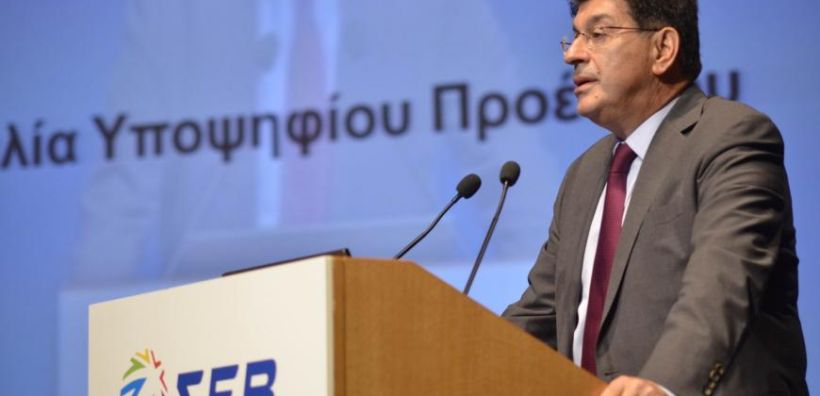Φέσσας: Οι γαλλικές εταιρείες μπορούν να επενδύσουν στην Ελλάδα σε τομείς όπως η ενέργεια