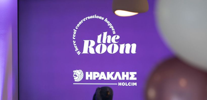 Όμιλος ΗΡΑΚΛΗΣ: Ανοίγει τον διάλογο για τη γυναικεία ενδυνάμωση στον σύγχρονο εργασιακό κόσμο μέσα από την πρωτοβουλία “The ROOM”