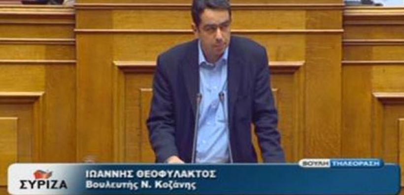 Θεοφύλακτος: Στο πρώτο ν/σ της εβδομάδας η μετεγκατάσταση των Αναργύρων