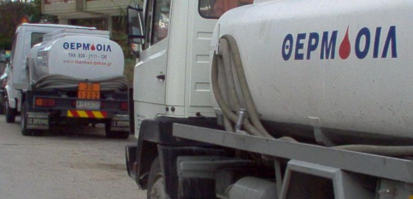 Στρατηγικές συνεργασίες και πρότυπο Ενεργειακό Κέντρο από τη ΘΕΡΜΟΪΛ