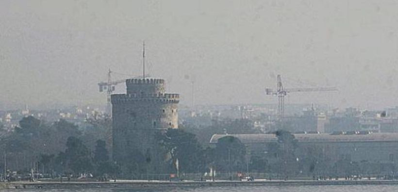 Σύσκεψη για τα αιωρούμενα σωματίδια στην Θεσσαλονίκη