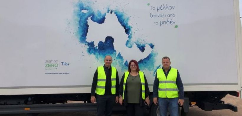 Polygreen: Εγκαίνια σήμερα για το έργο διαχείρισης απορριμμάτων στην Τήλο 