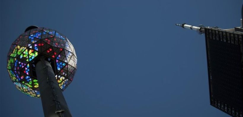 Αλλαγή του χρόνου με ενέργεια από στατικά ποδήλατα στην Τάιμς Σκουέαρ