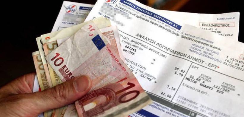 ΥΠΕΝ: Όχι αύξηση των τιμολογίων της ΔΕΗ - Ανοιχτό ενδεχόμενο η μείωση της έκπτωσης 15% - Δεν βλέπουν μείωση του ΕΤΜΕΑΡ