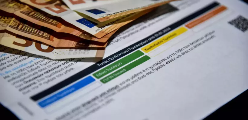 Θ. Σκυλακάκης: Δεν καταργείται το πράσινο τιμολόγιο - Καταργείται η υποχρωτικότητα να το προσφέρουν οι πάροχοι σε νέους καταναλωτές