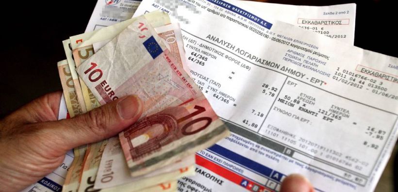 Ποιοι είναι οι νέοι δικαιούχοι για το Κοινωνικό Τιμολόγιο της ΔΕΗ