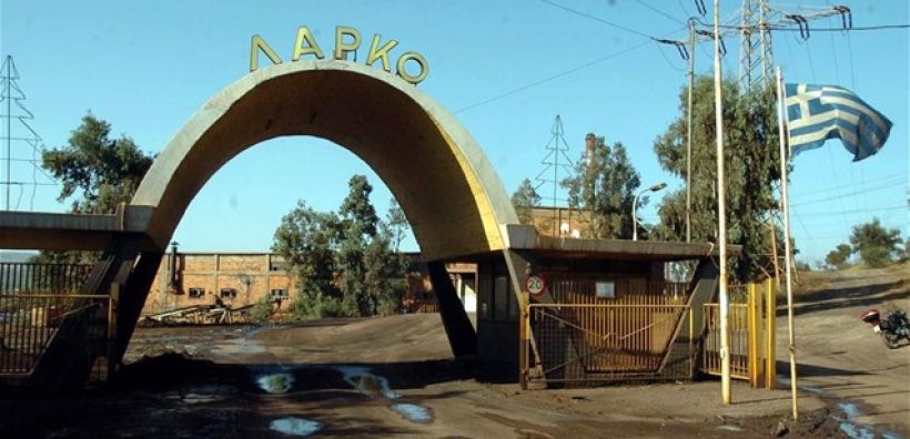 ΔΕΗ: Εγκρίθηκε κατά πλειοψηφία η σύμβαση με τη ΛΑΡΚΟ