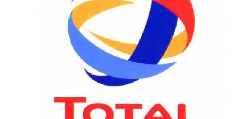 Μειωμένα κατά 2% τα καθαρά κέρδη της Total