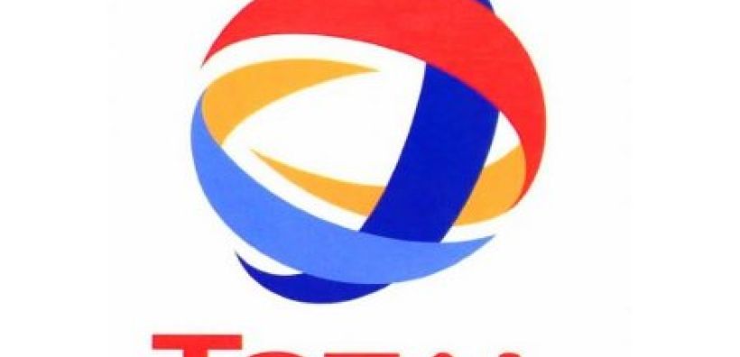 Συμφωνία Κύπρου - Total για νέα γραμμή LNG στο Βασιλικό