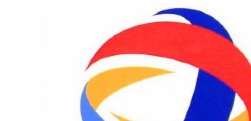 Σε δημόσια εγγραφή της GTT προχωρούν Total και GDF Suez