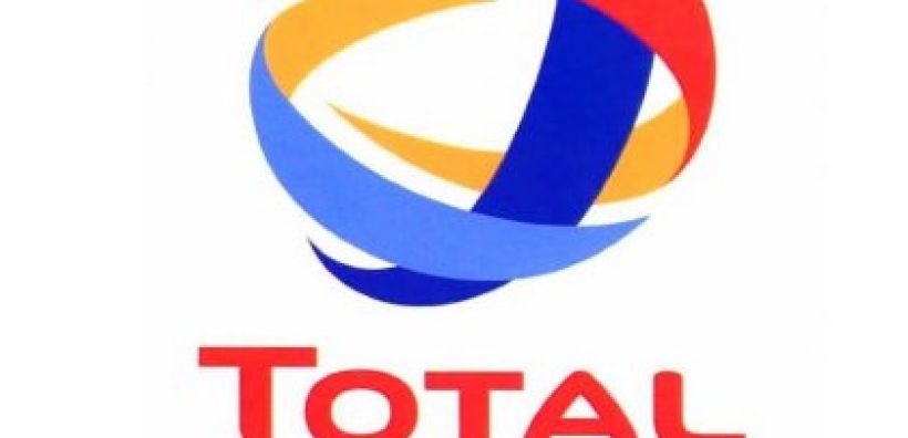 Νέο κοίτασμα αερίου στην Κασπία ανακάλυψε η Total