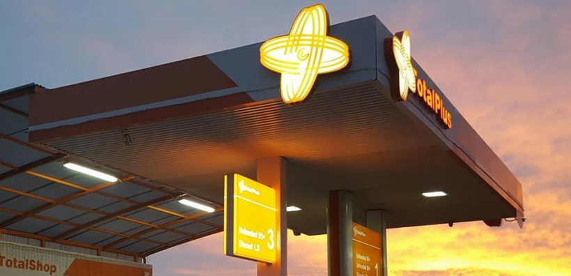 Με εξαγορές πρατηρίων “Total Plus” εξαπλώνεται η Coral στην Κύπρο