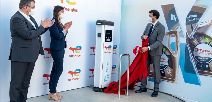 Σταθμός φόρτισης ηλεκτρικών από την ΤΟΤΑΛ ΕΛΛΑΣ ΑΕ