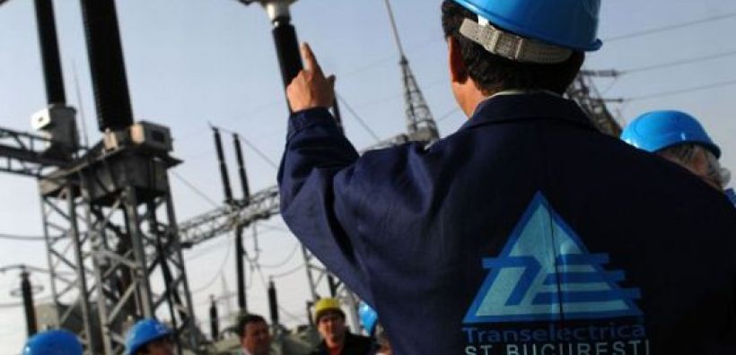 Νέα μέτρα για την αντιμετώπιση κρίσεων επάρκειας ηλεκτρικής ισχύος στη Ρουμανία