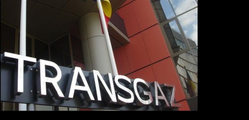 Έως και 27 εκατ. δολ. δίνει η Transgaz για να "φύγει" από το Nabucco