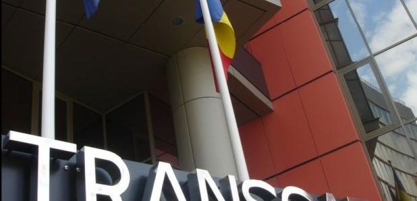 Υποβάθμιση της ρουμανικής Transgaz από την S&amp;P