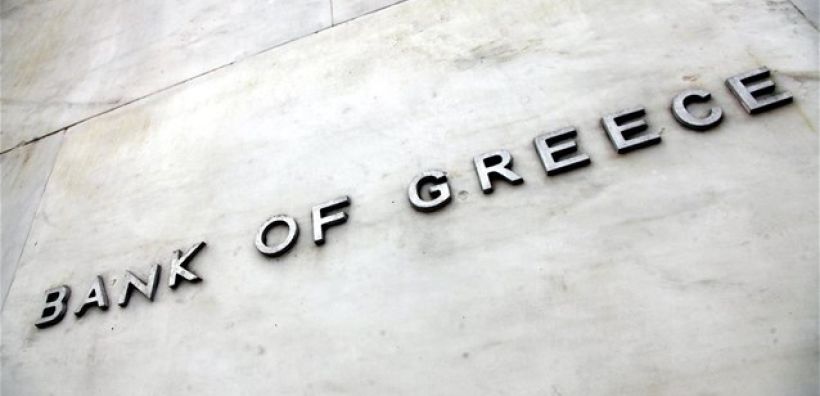 Πλεόνασμα 1,7 δισ. στο ισοζύγιο τρεχουσών συναλλαγών το 2014