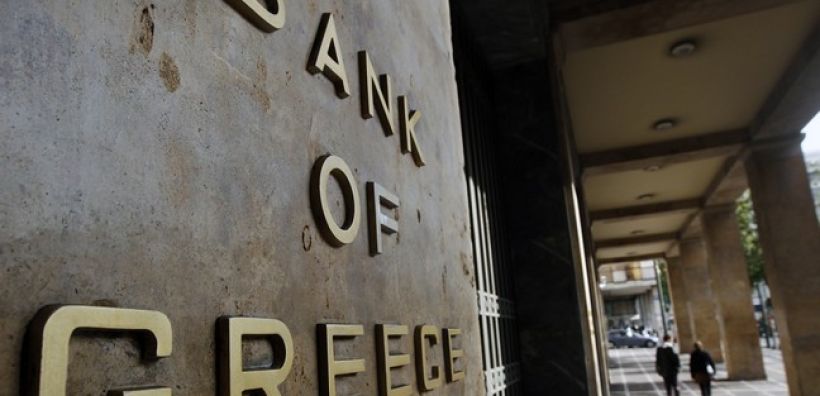 ΤτΕ: Ανάκαμψη από το 2014 και μείωση ανεργίας από το 2015