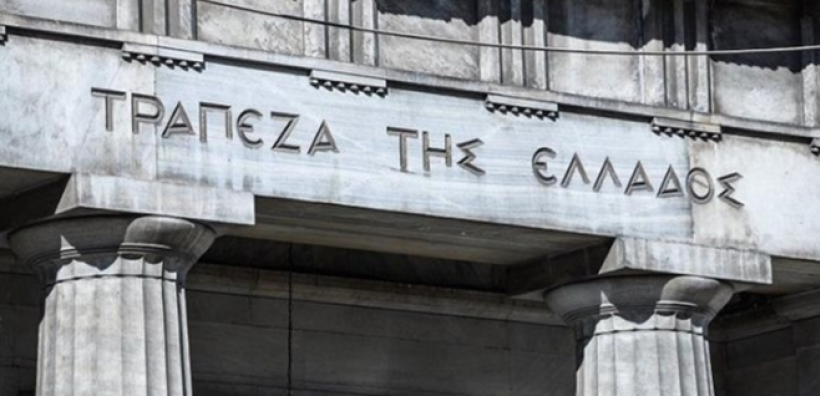 Στα 12,1 δισ. ευρώ οι εισαγωγές καυσίμων στην Ελλάδα