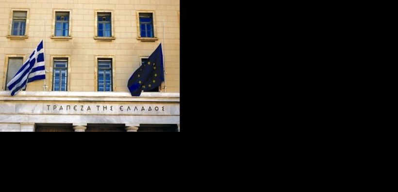 Ταμειακό πλεόνασμα 1,057 δισ. ευρώ στο πεντάμηνο