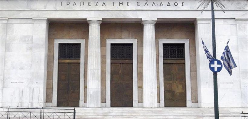 Στα 2,4 δισ. αυξήθηκε το έλλειμμα τρεχουσών συναλλαγών - «Βουτιά» στο ισοζύγιο καυσίμων