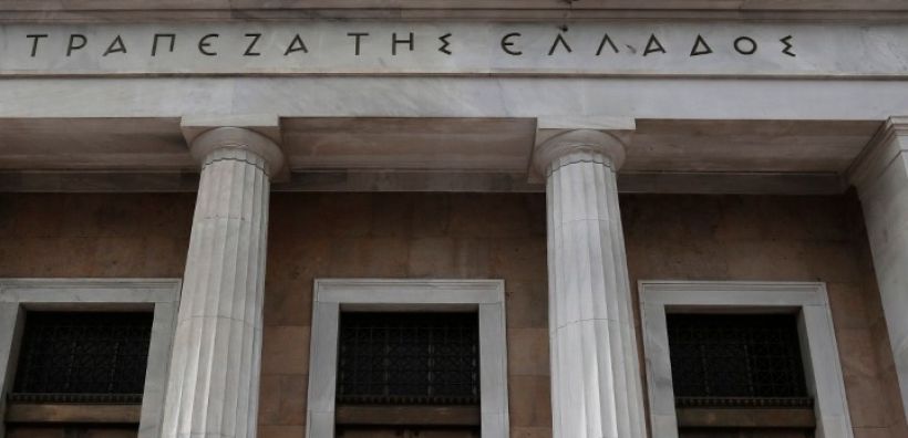 Πρωτογενές ταμειακό έλλειμμα 6,4 δισ. ευρώ στο 8μηνο