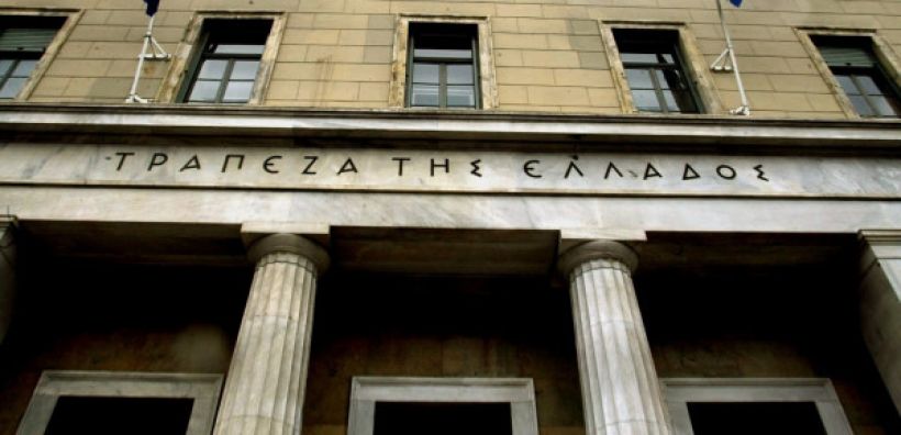 Π. Χαλάτση: Οι επιπτώσεις της κλιματικής αλλαγής στην ελληνική οικονομία και ο ρόλος της ΤτΕ