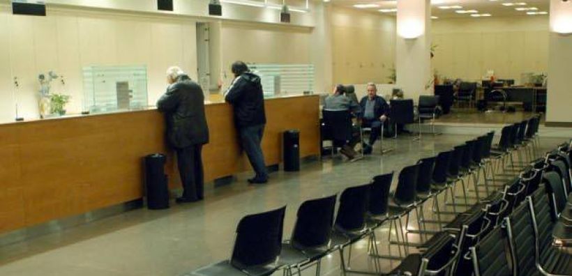 Χαλάρωση των περιορισμών στην ανάληψη μετρητών