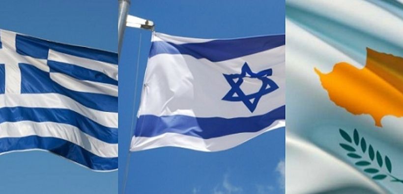 Πιθανή συνάντηση Ν. Αναστασιάδη, Β. Νετανιάχου και Αλ. Τσίπρα το φθινόπωρο